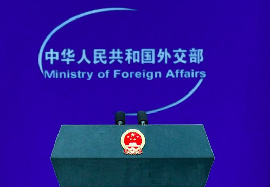 China’s Foreign Ministry