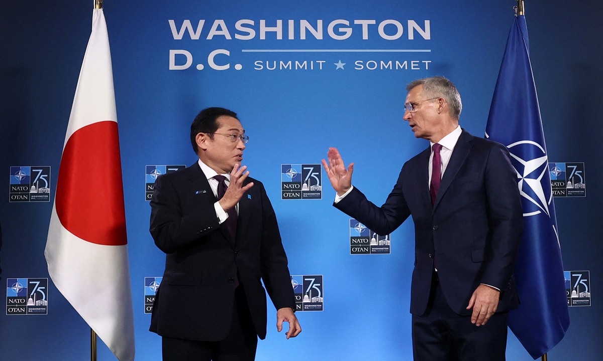 NATO Secretary General meets with the Prime Minister of Japan at 2024 NATO Summit in Washington on July 11, 2024. Photo: IC