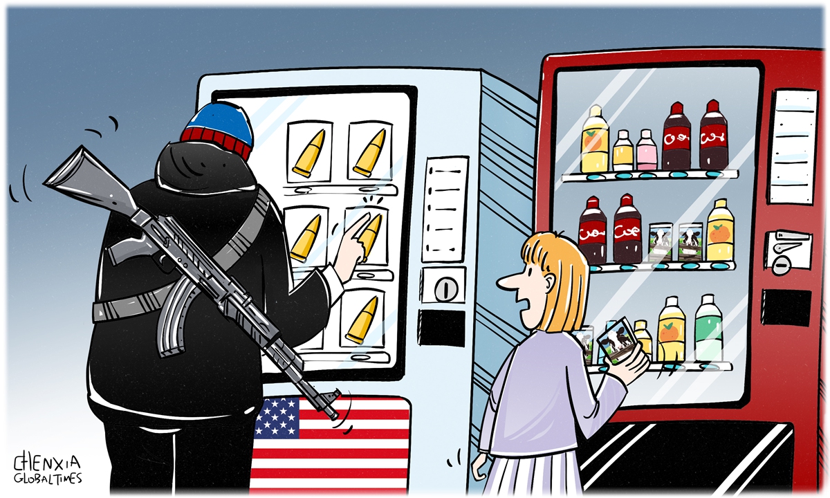 Toxic gun culture. Illustration: Chen Xia/ GT