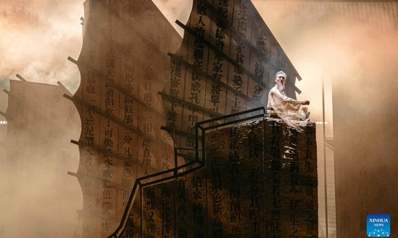 An actor performs during the dance drama The Exploitation of Nature's Works (Tian Gong Kai Wu) in Nanchang, east China's Jiangxi Province, June 1, 2024. (Jiangxi Cultural Performance Group/Handout via Xinhua)