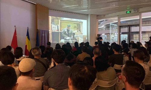 Audience gather at Galaxy SOHO in Beijing to watch the documentary <em>Us Against Us</em> by Romanian director on July 11, 2024. Photo: Courtesy of Romanian Cultural Institute in Beijing 