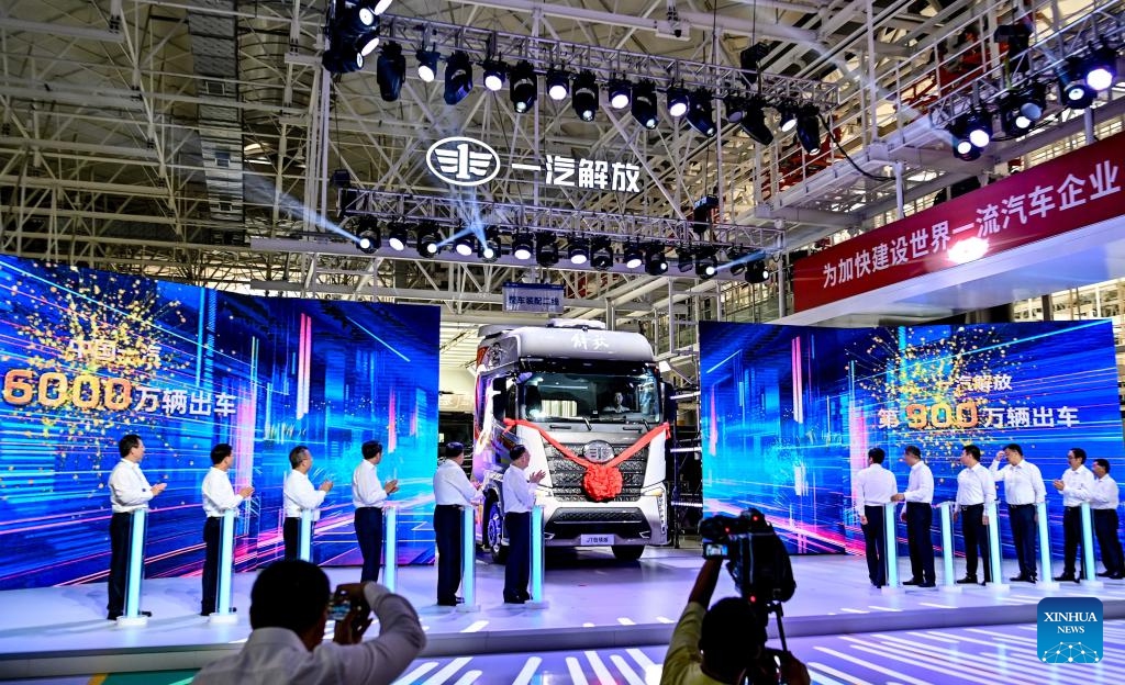 A ceremony is held to mark the 60 millionth vehicle of FAW Group as well as the 9 millionth vehicle of FAW Jiefang rolling off the production line in Changchun, northeast China's Jilin Province, July 16, 2024. FAW Jiefang, a truck subsidiary of China's leading automaker FAW Group, saw its 9 millionth vehicle roll off the production line on Tuesday, bringing the group's total vehicle output to 60 million. (Photo: Xinhua)