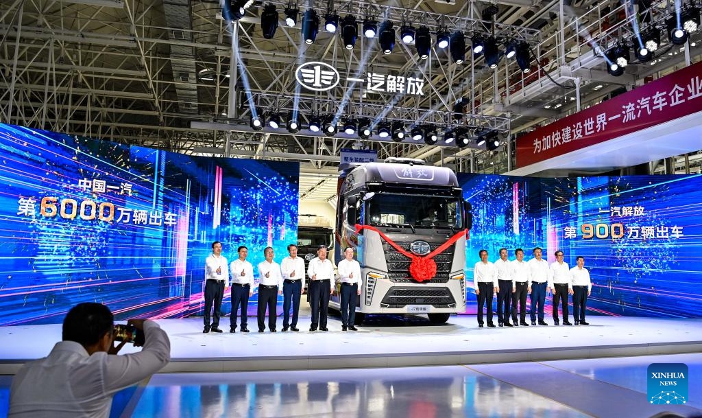 A ceremony is held to mark the 60 millionth vehicle of FAW Group as well as the 9 millionth vehicle of FAW Jiefang rolling off the production line in Changchun, northeast China's Jilin Province, July 16, 2024. FAW Jiefang, a truck subsidiary of China's leading automaker FAW Group, saw its 9 millionth vehicle roll off the production line on Tuesday, bringing the group's total vehicle output to 60 million. (Photo: Xinhua)