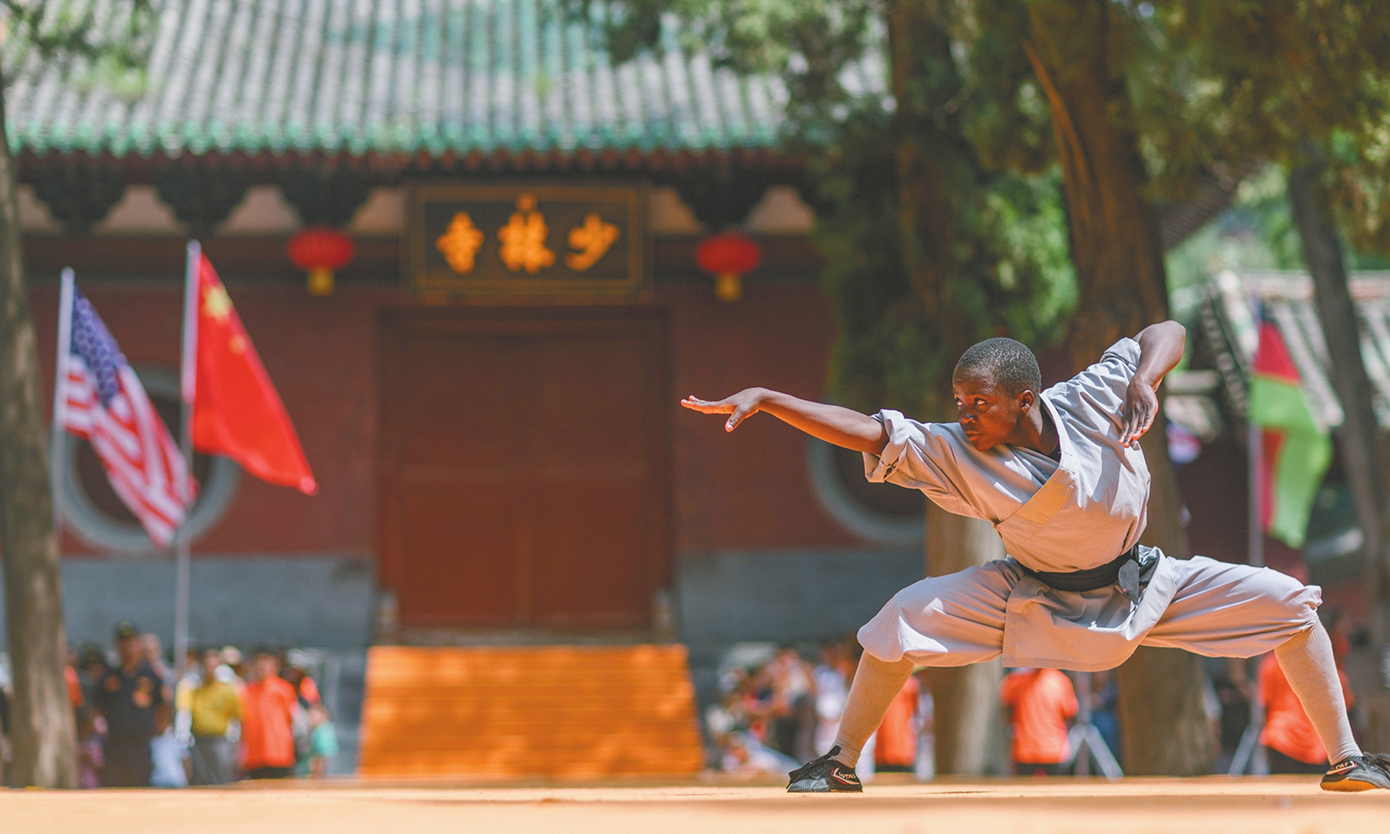 A kung fu star from Africa performs martial arts during the 2024 Shaolin Games Finals in front of the Shaolin Temple on July 14, 2024 in Dengfeng county, Central China's Henan Province on July 13, 2024. Photo: Li Hao/GT.