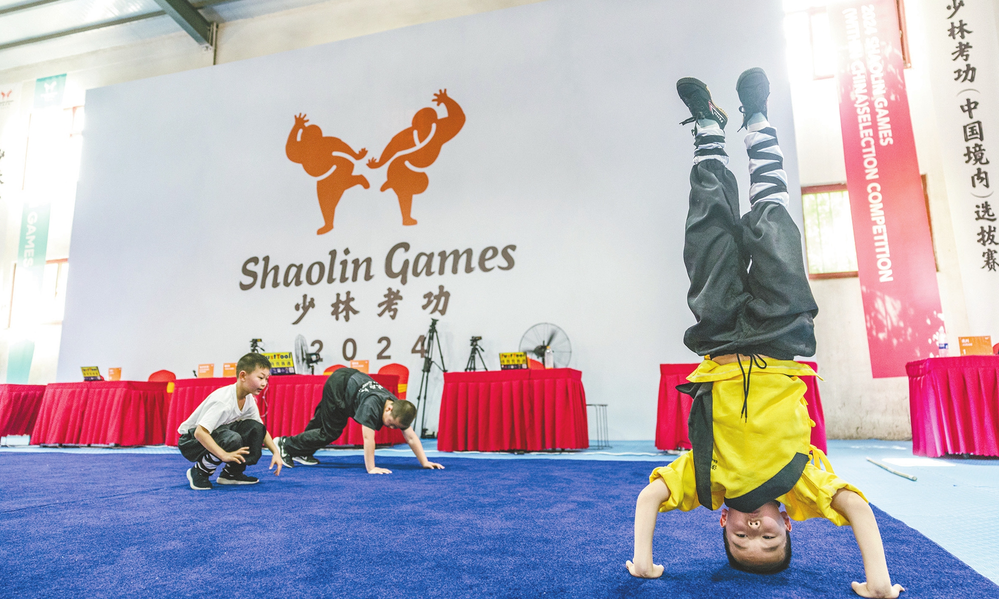 Young kung fu stars from different countries warm up before the Shaolin Games Finals on July 13, 2024 in the Shaolin Temple, Dengfeng county, Central China's Henan Province on July 13, 2024. Photo: Li Hao/GT.