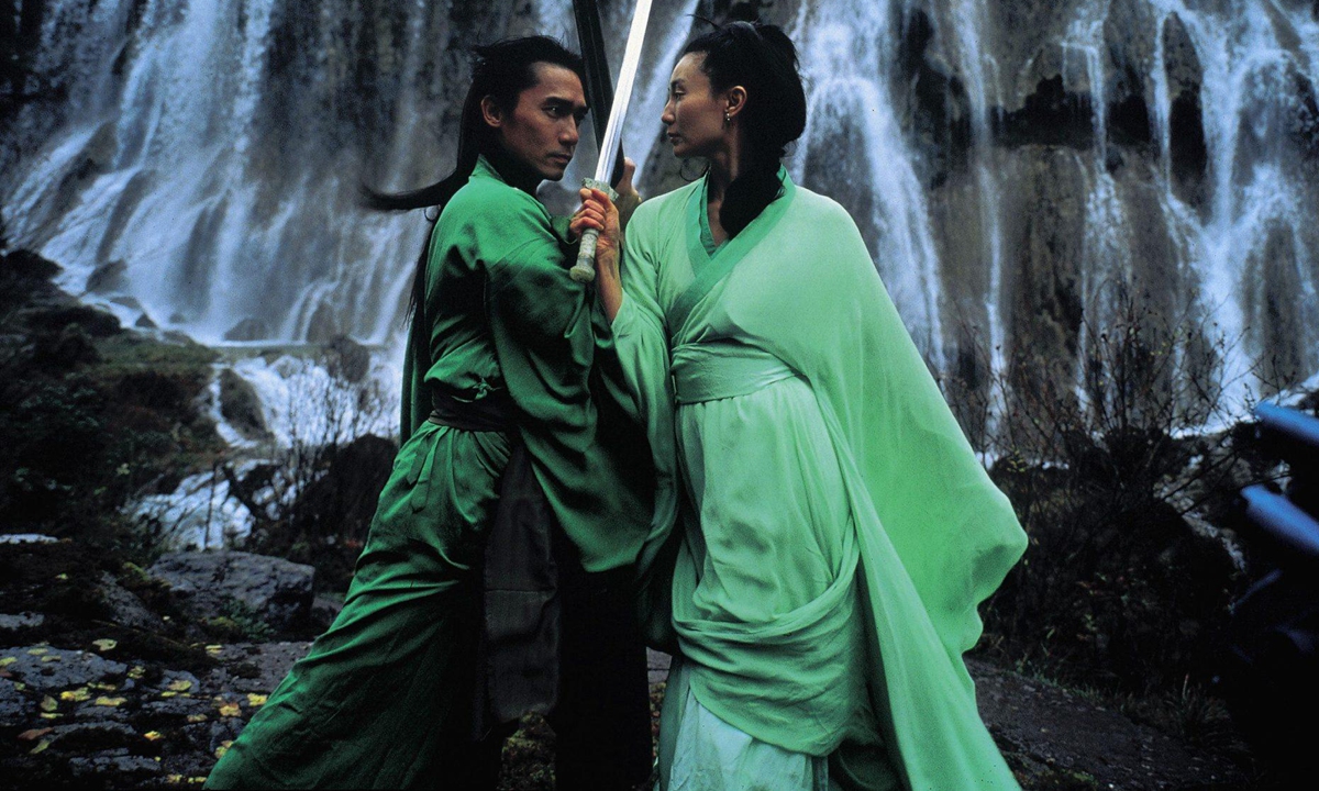 A scene in the film Hero Photo: VCG