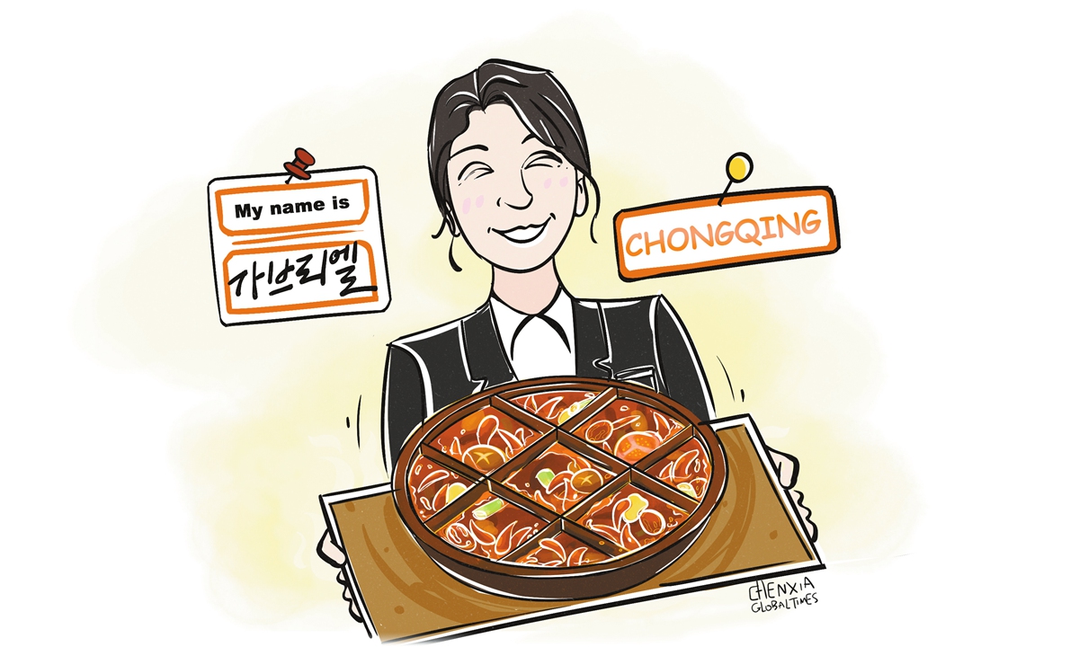 Illustration: Chen Xia/GT