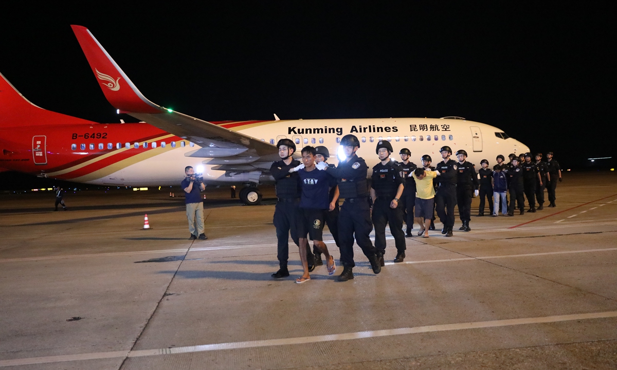 Photo: Courtesy of Chinese Ministry of Public Security