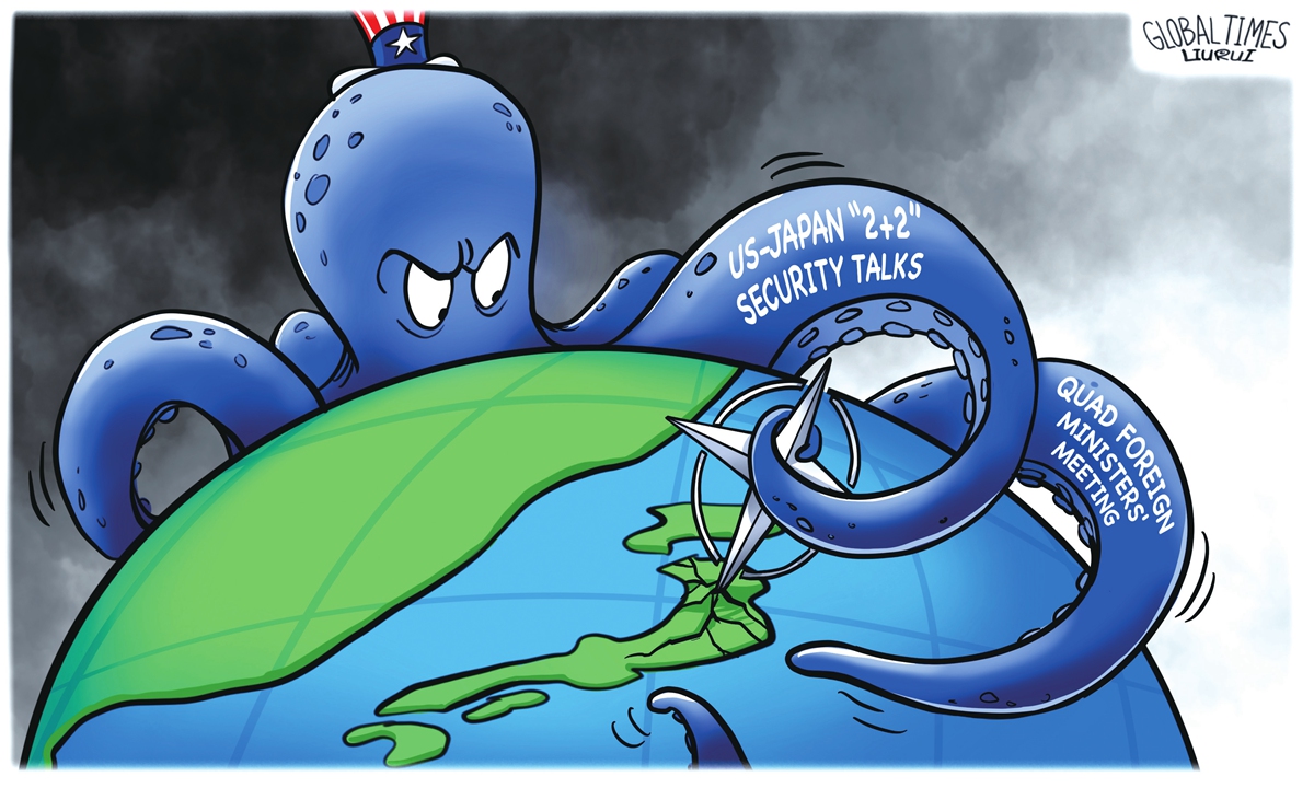 Bringing trouble. Illustration: Liu Rui/GT