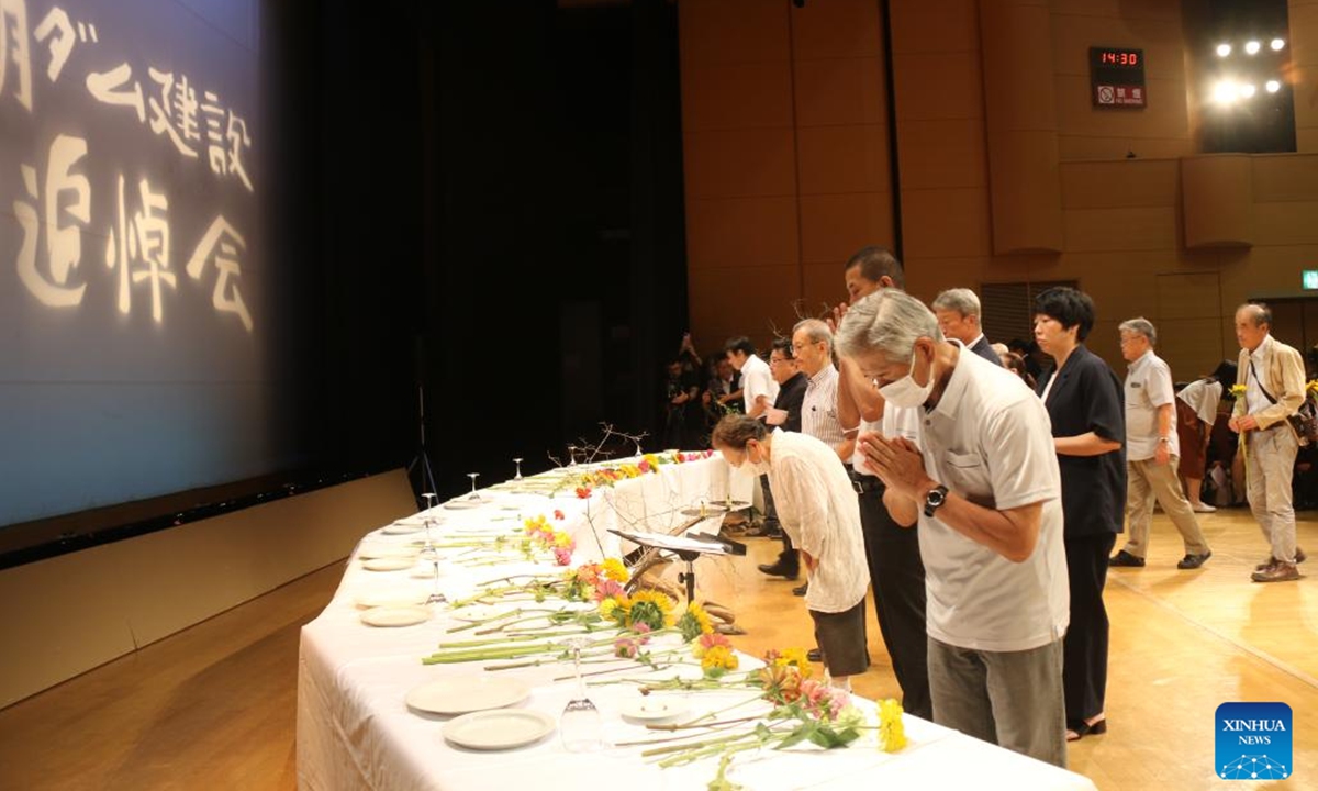People take part in a memorial service at the Sagami Lake Community Center in Kanagawa Prefecture, Japan, July 28, 2024.(Photo: Xinhua)