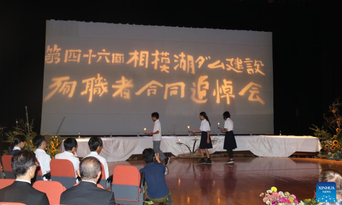 People take part in a memorial service at the Sagami Lake Community Center in Kanagawa Prefecture, Japan, July 28, 2024.(Photo: Xinhua)