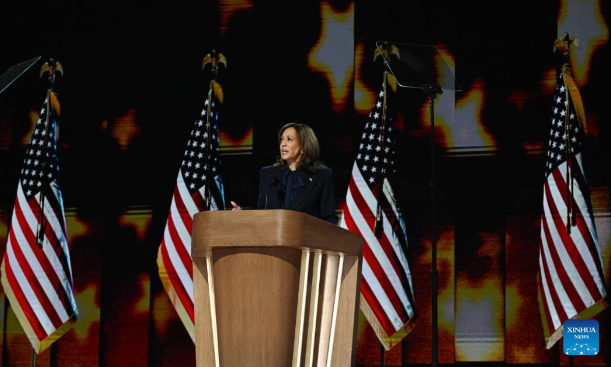 US Vice President Kamala Harris speaks at the Democratic National Convention in Chicago, the United States, Aug 22, 2024. US Vice President Kamala Harris officially accepted the Democratic Party's presidential nomination at the Democratic National Convention (DNC) held at the United Center in Chicago on Thursday night. Photo:Xinhua