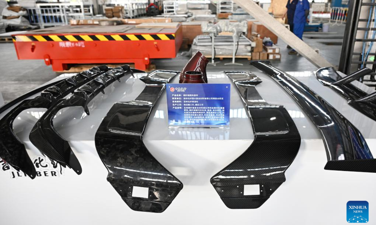 This photo taken on Aug 2, 2024 shows automotive parts made with carbon fiber in Jilin Guoxing Composite Materials Co., Ltd of Jilin Chemical Fiber Group in Jilin City, northeast China's Jilin Province. Photo:Xinhua