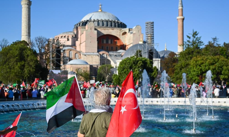 People take part in a rally to express their support for the Palestinians in Istanbul, Türkiye, Aug. 3, 2024. Photo: Xinhua