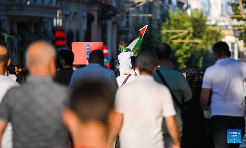 People take part in a rally to express their support for the Palestinians in Istanbul, Türkiye, Aug. 3, 2024. Photo: Xinhua