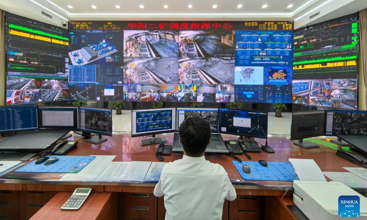A staff member works at the production dispatch center of the Huayang No. 2 Coal Mine in Yangquan City, north China's Shanxi Province, Aug. 1, 2024. (Photo: Xinhua)