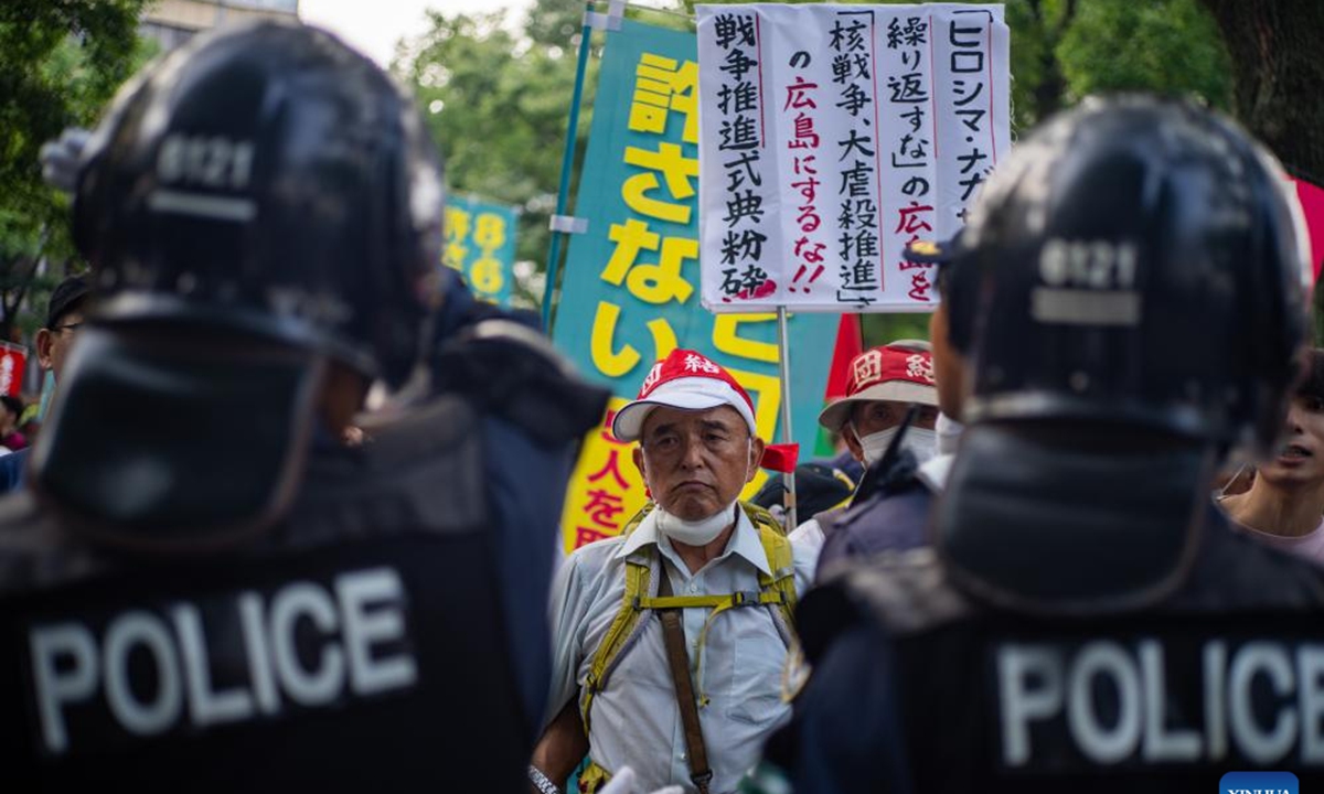 Protesters rally at Hiroshima Peace Memorial Park in Hiroshima, Japan, Aug. 6, 2024. As Japan marked the anniversary of atomic bombing on the western city of Hiroshima on Tuesday, people from across the nation gathered to protest the government's accelerated arms build-up, urging it to stick to peace. (Photo: Xinhua)