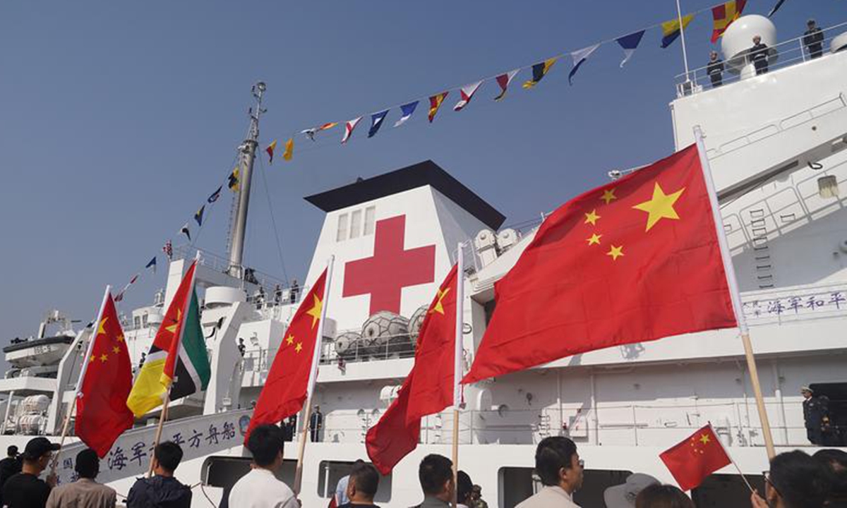Chinese naval hospital ship Peace Ark on Mission Harmony-2024 arrives at the port of Maputo in Mozambique on August 9, 2024 for a 7-day friendly visit to provide medical services for locals and carry out medical exchanges. This is the second visit by the ship to Mozambique since 2017. Photo: Xinhua