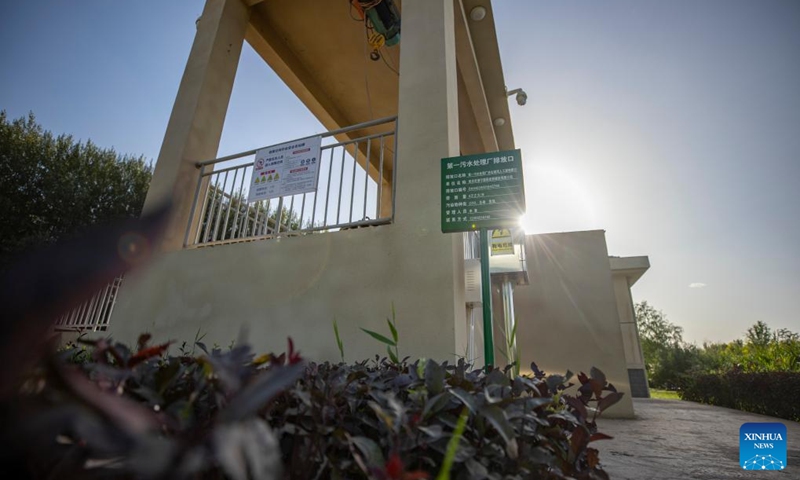 This photo taken on Aug. 10, 2024 shows a waste disposal facility at Guchengwan artificial wetland in the Litong District of Wuzhong City, northwest China's Ningxia Hui Autonomous Region. Wuzhong has a piece of artificial wetland called Guchengwan that plays a vital role in the Yellow River's ecological environment. Part of a wastewater disposal system, the wetland follows the natural working way of waste and pollution disposal in natural wetlands. With an investment of 98 million yuan (about $13.7 million), the wetland supports a waste disposal facility that further purifies already-treated water, ensuring high-quality soil water in the region. Photo: Xinhua