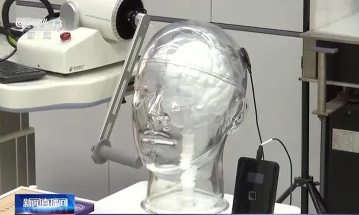 BCI technology Photo: CCTV
