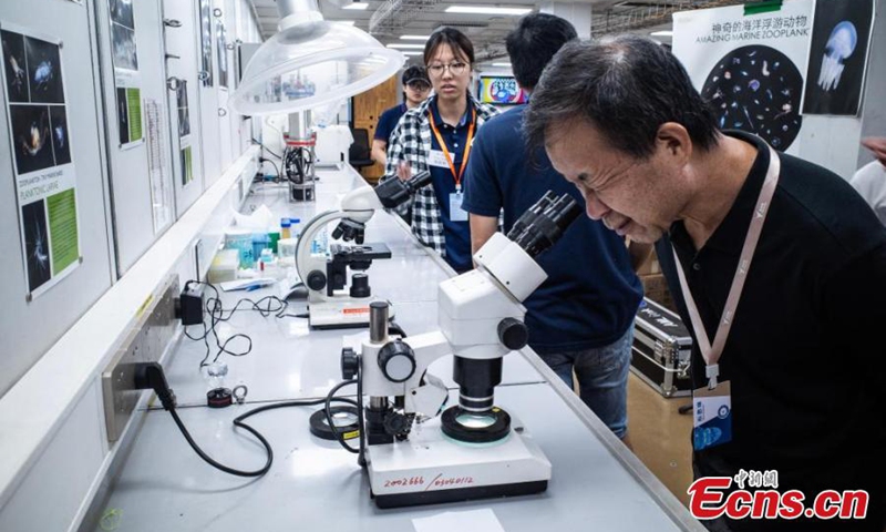 People visit the research vessel Tan Kah Kee docked at the Tsim Sha Tsui Pier in the Hong Kong Special Administrative Region, Aug. 18, 2024. Photo: China News Network