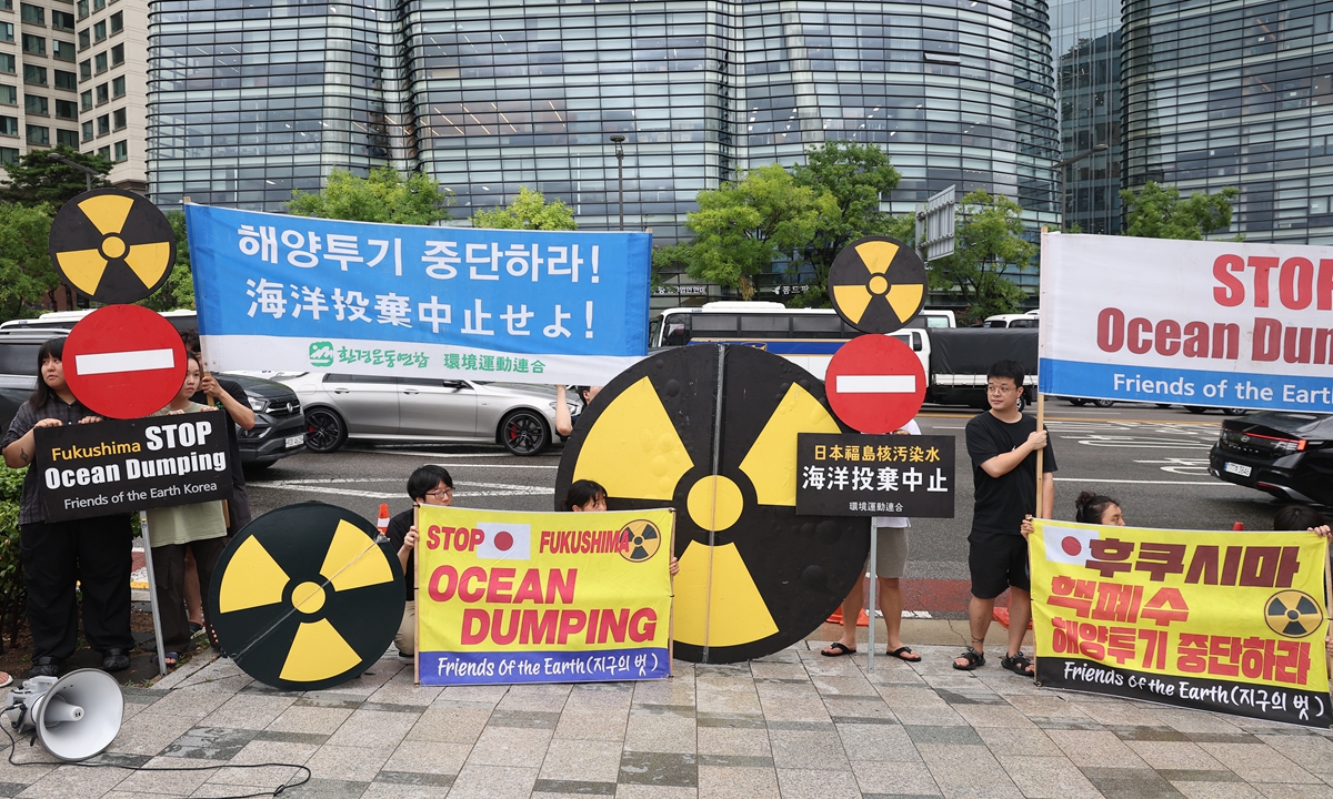 South Korean environmental activists stage a rally near a building which houses the Japanese Embassy in Seoul, South Korea, on August 21, 2024 to demand Japan stop its dumping of nuclear-contaminated wastewater into the sea from the damaged Fukushima nuclear power plant. August 24 marks the one anniversary of Japan's controversial dumping. Photo: VCG