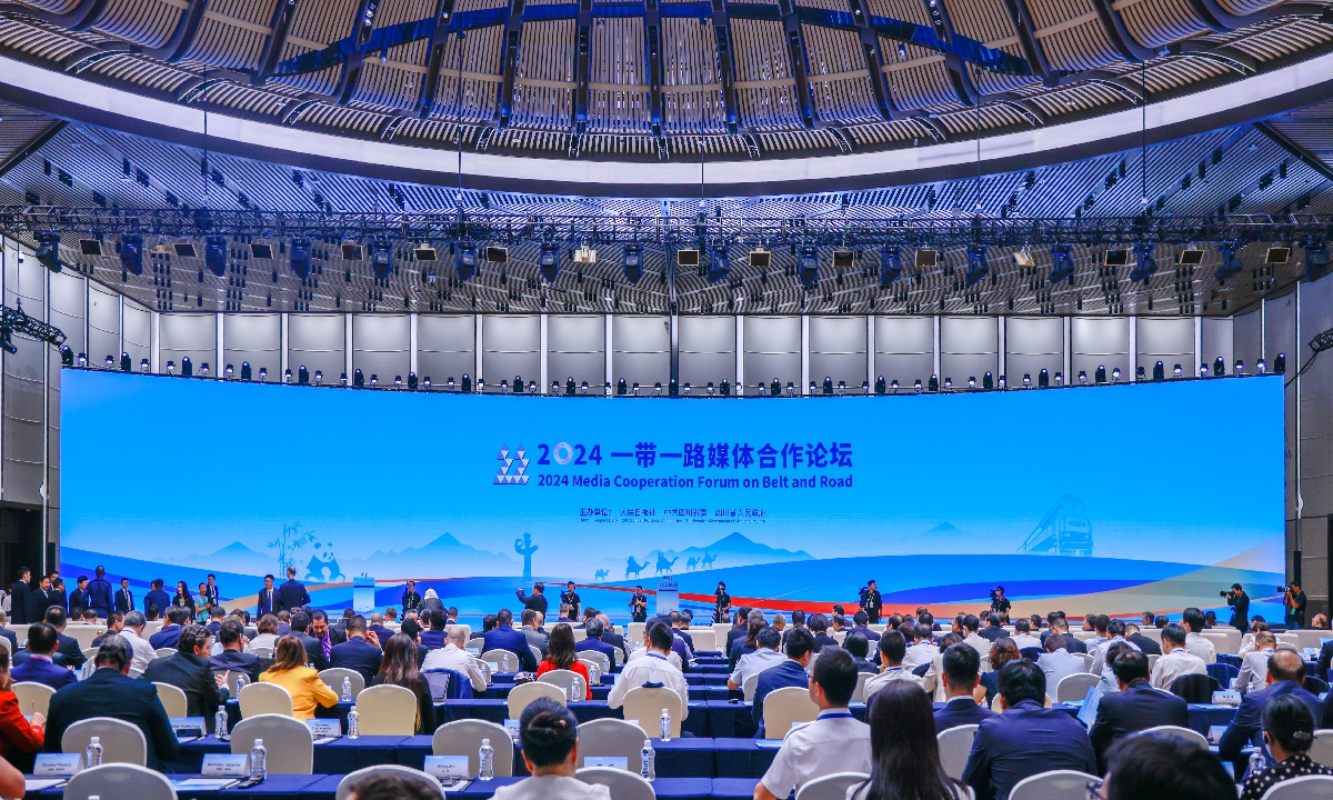 This photo shows the main forum venue of the 2024 Media Cooperation Forum on Belt and Road held in Chengdu, Southwest China's Sichuan Province, on August 28, 2024. (Photo: People's Daily Online/Weng Qiyu)