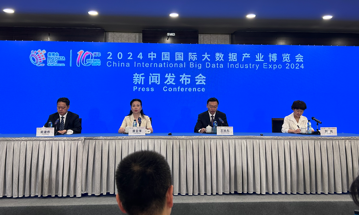 Photo: Zhang Weilan/GT