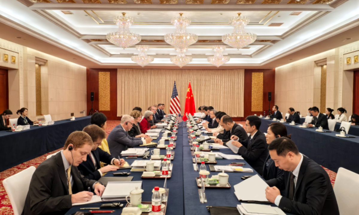 Photo: China's Ministry of Commerce 