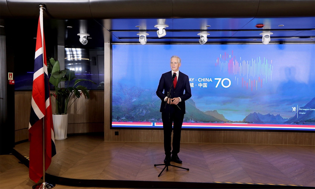 Norwegian Prime Minister delivers a speech during an event held in Shanghai on September 11, 2024. Photo: Chen Xia/GT