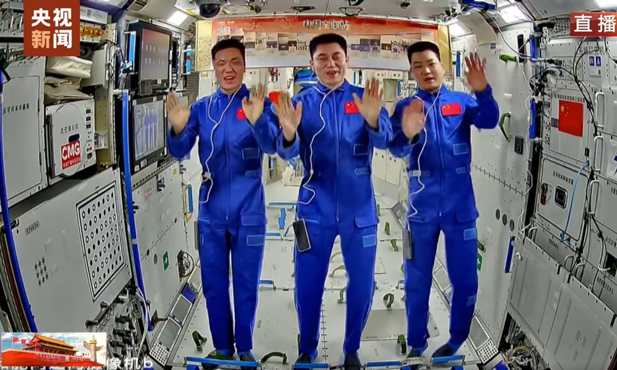 Photo: Screenshot from CCTV