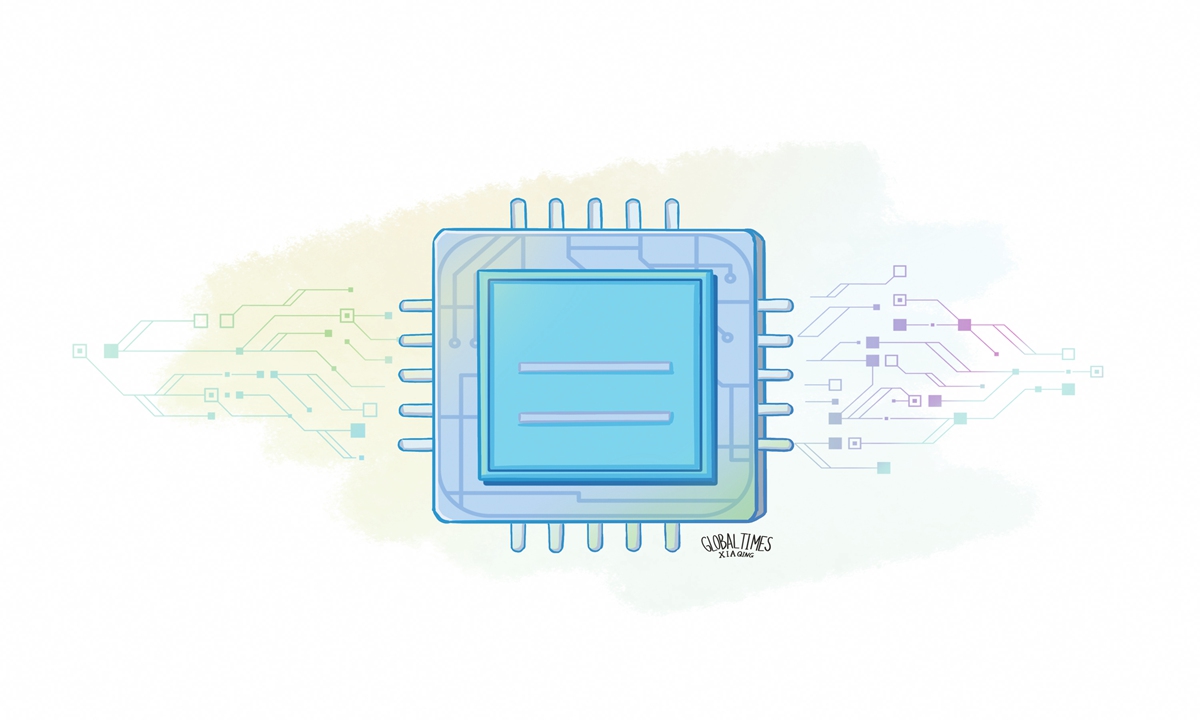 Illustration: Xia Qing/GT