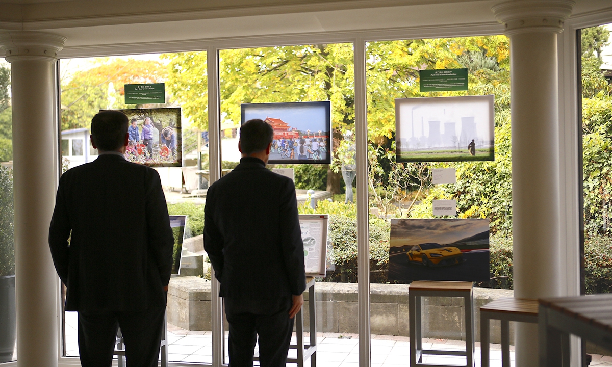 ‘Green Dream’ photo exhibition in Berlin engages global audiences in