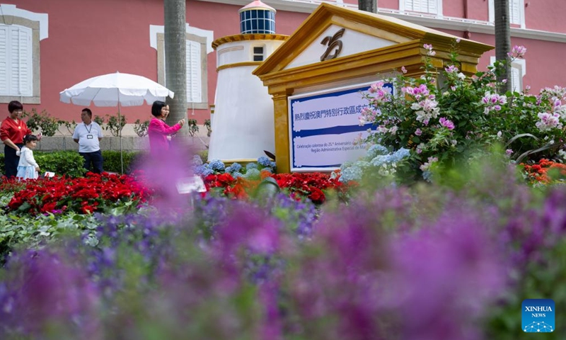 People visit the government headquarters of the Macao Special Administrative Region on the open day in Macao, south China, Oct. 27, 2024. (Photo: Xinhua)