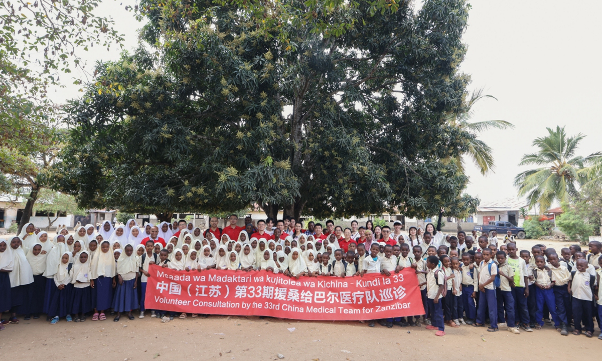 Photo: Courtesy of Mango TV