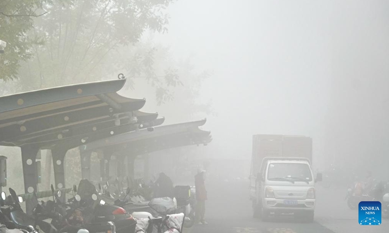 This photo taken on Nov. 2, 2024 shows a view of a residential area amid fog in Beijing, capital of China. (Photo: Xinhua)