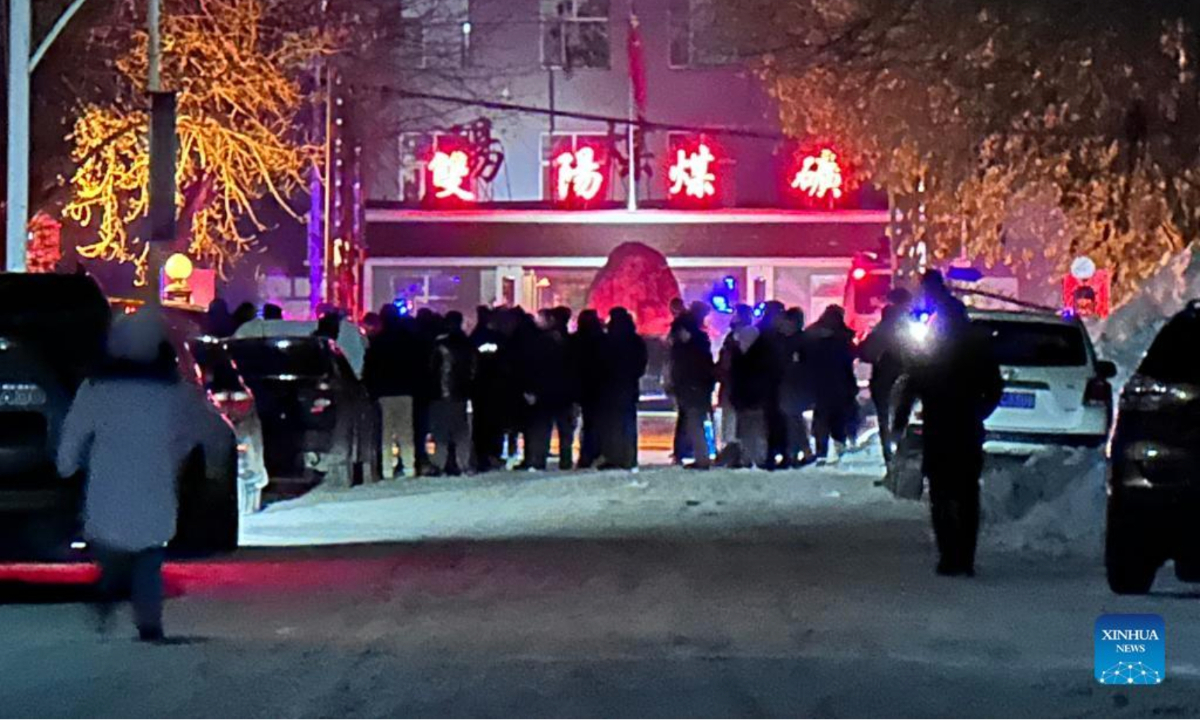 This photo taken on November 28, 2023 shows the Shuangyang coal mine of Heilongjiang Longmei Shuangyashan Mining Co in Shuangyashan city, Northeast China's Heilongjiang Province. Photo: Xinhua