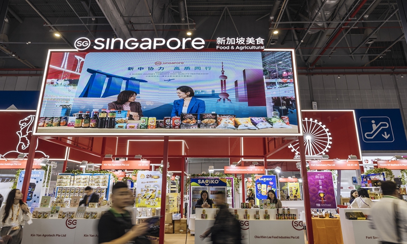 A booth showcases Singaporean cuisine at the 7th CIIE in Shanghai on November 7, 2024. Photo: Li Hao/GT 