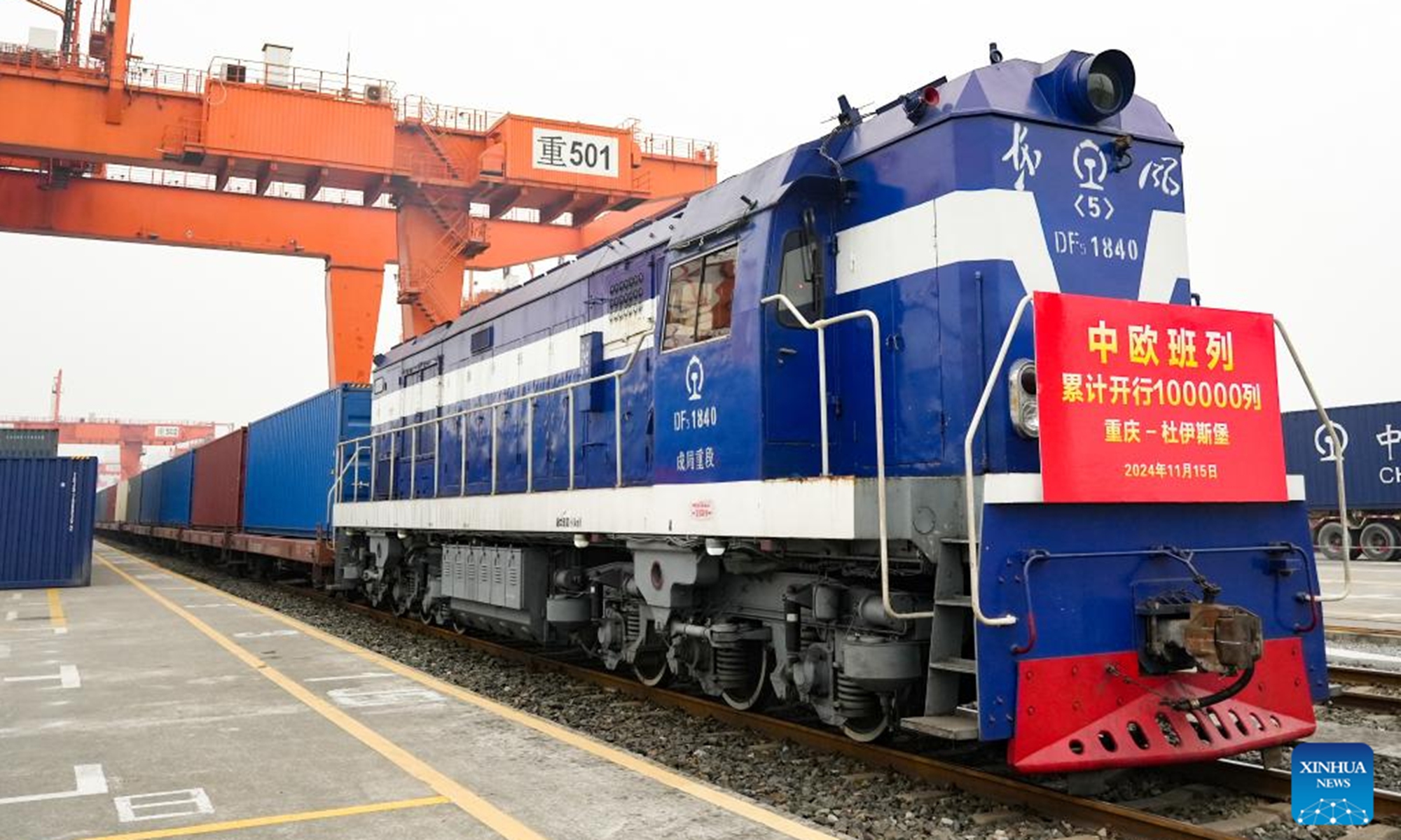 Freight Train Service China-Europe freight train service hits 100,000 trips - Global Times