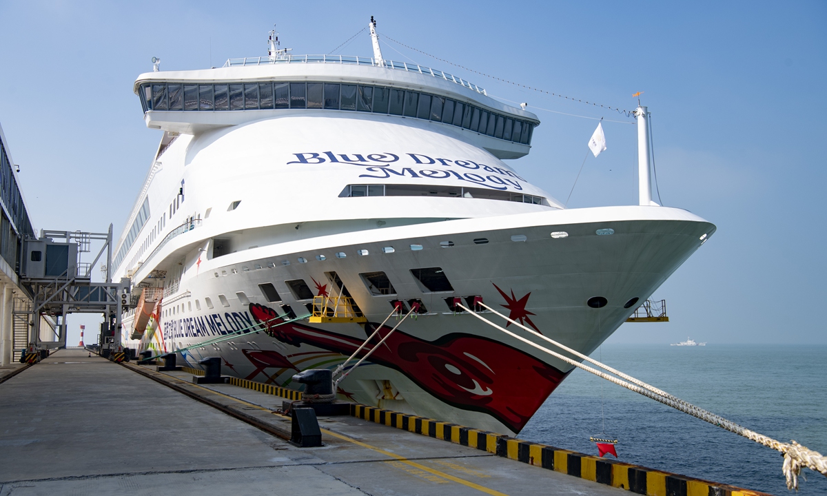 A cruise ship docks at the Beibu Gulf International Cruise Homeport in Beihai, South China's Guangxi Zhuang Autonomous Region, on November 15, 2024. On this day, the port officially opened for its maiden voyage, with over 1,000 domestic and international tourists embarking on a three-day journey to Ha Long Bay, Vietnam. Photo: VCG