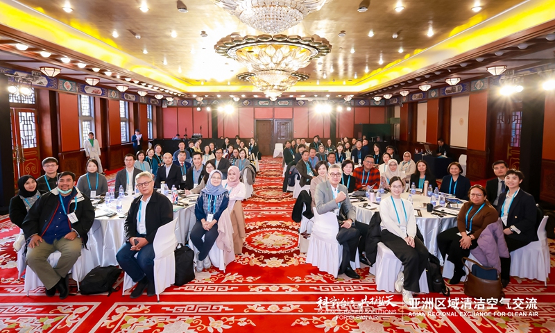 Representatives from China, Indonesia, Vietnam, Thailand, Mongolia, and the Philippines, totaling nearly 50 participants, attend the opening ceremony of the Asian Regional Exchange for Clean Air held in Beijing on November 18, 2024. Photo: Courtesy of Clean Air Asia