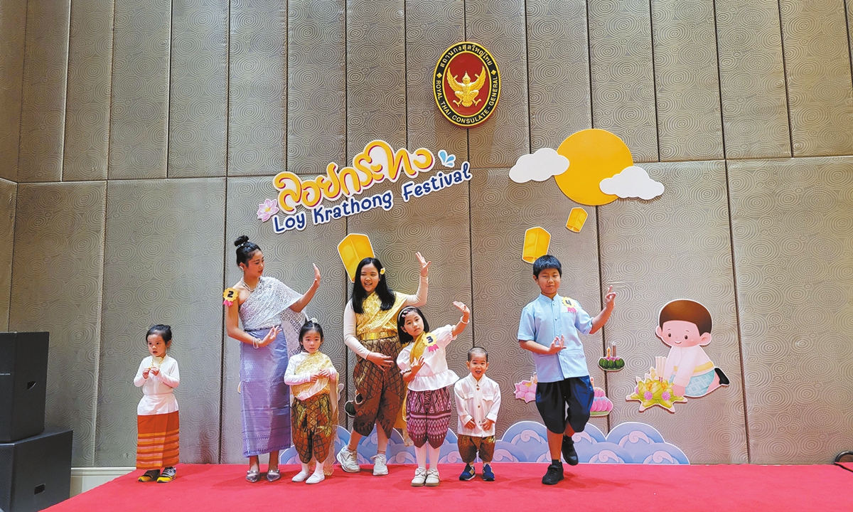 Guests participate in a talent show in Shanghai, on November 15, 2024. Photo: Courtesy of The Thai Consulate General in Shanghai