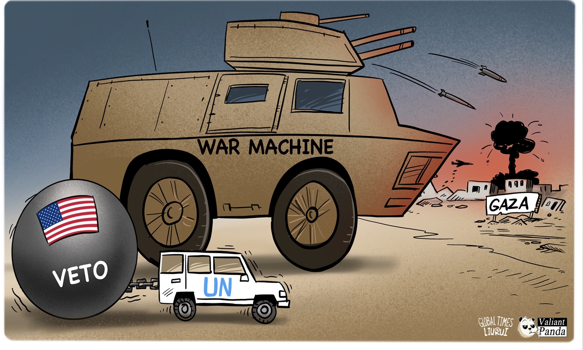 Illustration: Liu Rui/GT