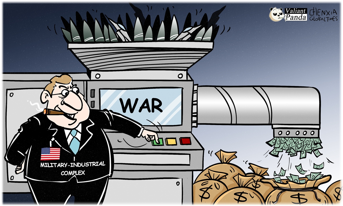 War profits. Illustration: Chen Xia/GT