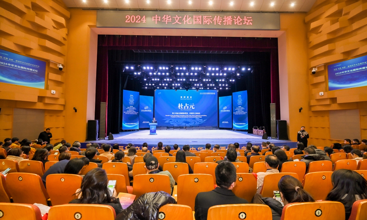 Photo: Courtesy of organizers