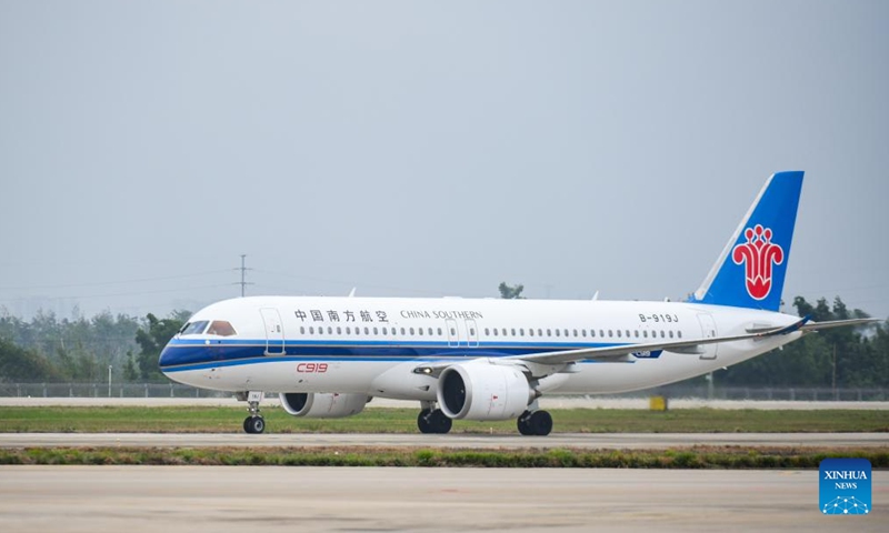 A C919 aircraft operated by China Southern Airlines lands at Haikou Meilan International Airport in Haikou, south China's Hainan Province, on Dec. 11, 2024. (Photo: Xinhua)