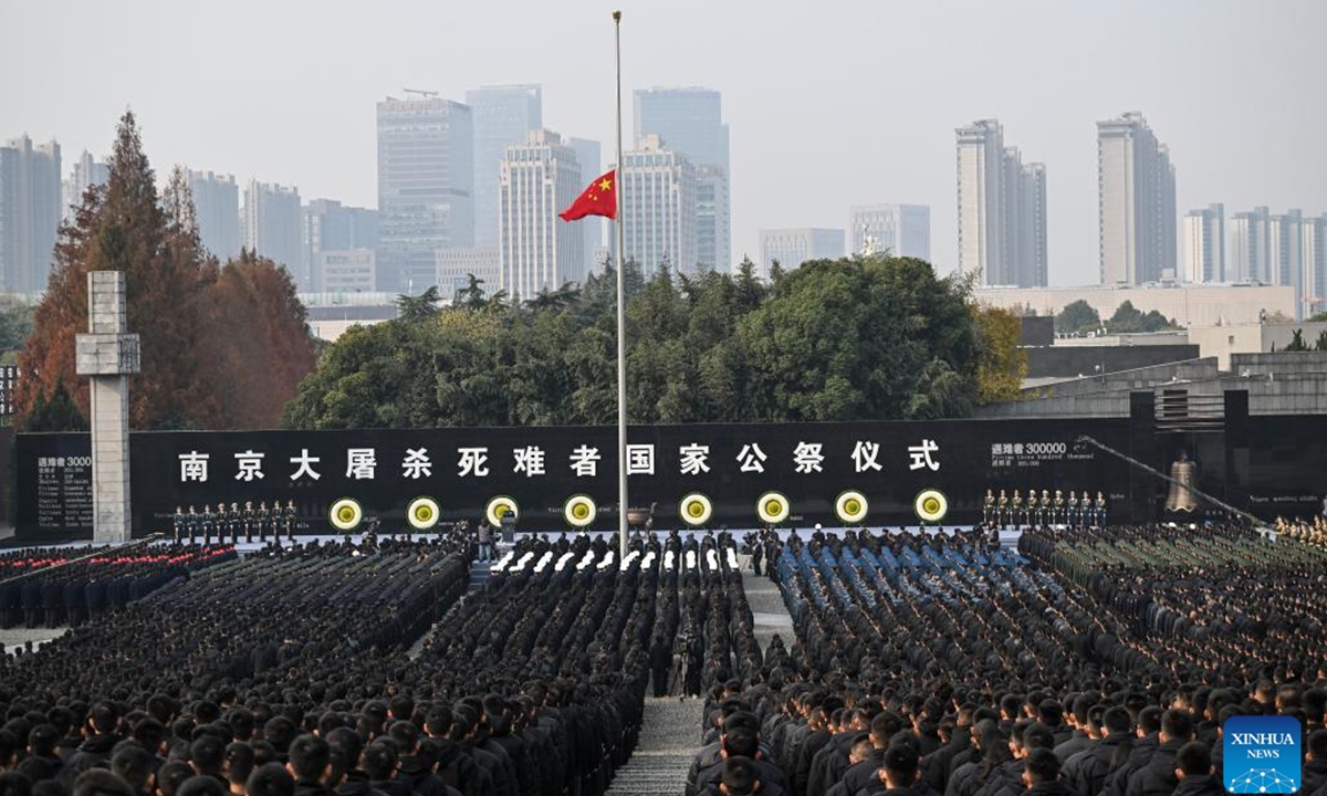 The 11th national memorial ceremony for the Nanjing Massacre victims is held at the Memorial Hall of the Victims in Nanjing Massacre by Japanese Invaders in Nanjing, capital of east China's Jiangsu Province, Dec. 13, 2024. (Xinhua/Ji Chunpeng)