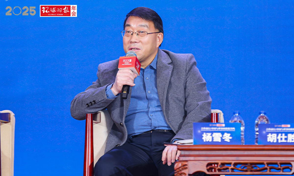 Yang Xuedong, director of the Department of Political Sciences at Tsinghua University. Photo: GT