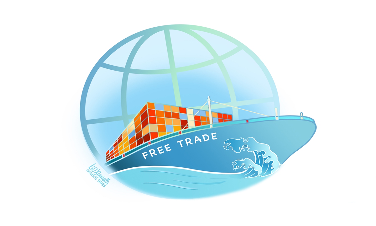 Illustration: Liu Xiangya/GT