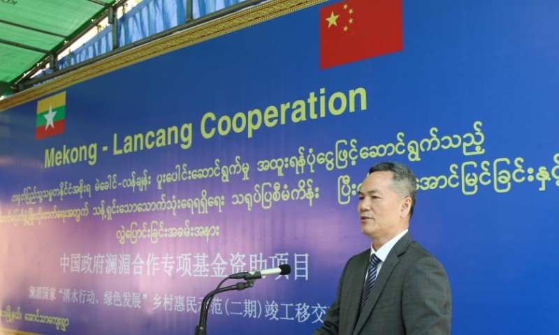Ouyang Daobing, counselor of the Chinese Embassy in Myanmar, speaks during a ceremony to mark the completion of a rural clean water project at Aung Thar Village in Lewe township, Nay Pyi Taw, Myanmar, Dec. 27, 2024. A ceremony to mark the completion of a rural clean water project, funded by Lancang-Mekong Cooperation Special Fund, was held in Nay Pyi Taw on Friday. (Xinhua/Myo Kyaw Soe)